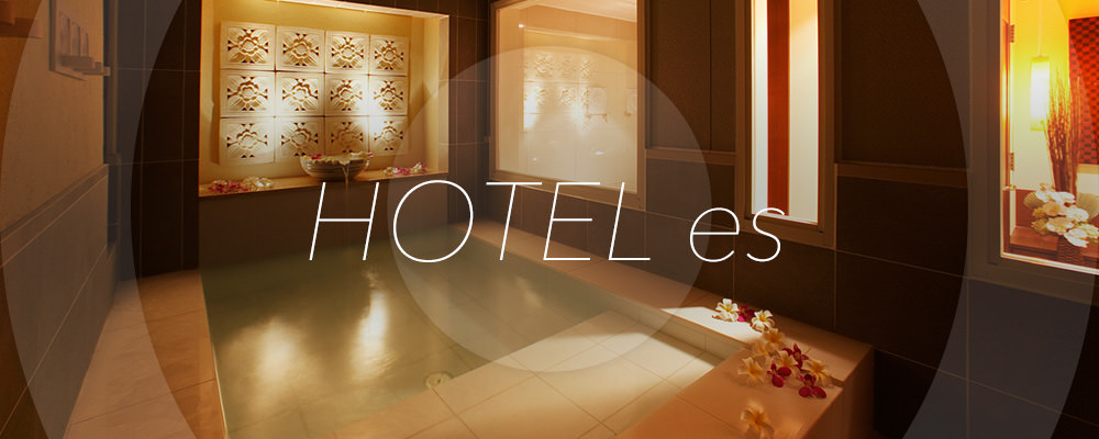 HOTEL es