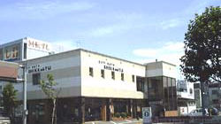 札幌 | スーパー銭湯 |　公衆浴場 ｜家族風呂の鹿の湯