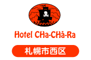 HOTEL Cha-Cha-Ra