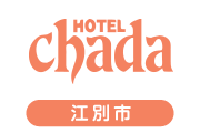 Chada