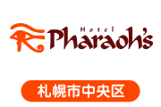 HOTEL Pharaoh’s