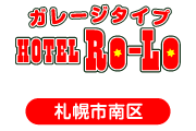 HOTEL Ro-Lo