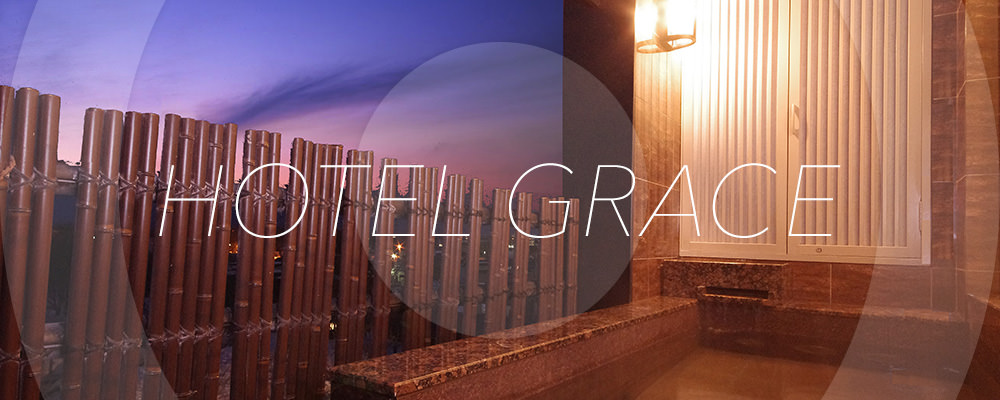 HOTEL GRACEt