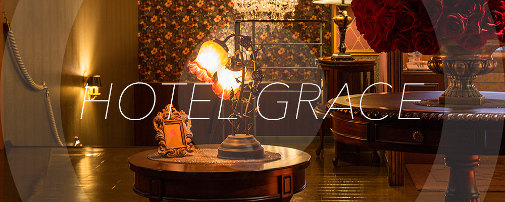 HOTEL GRACE