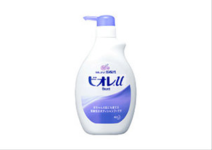 LUX・スーパーリッチシャイン
