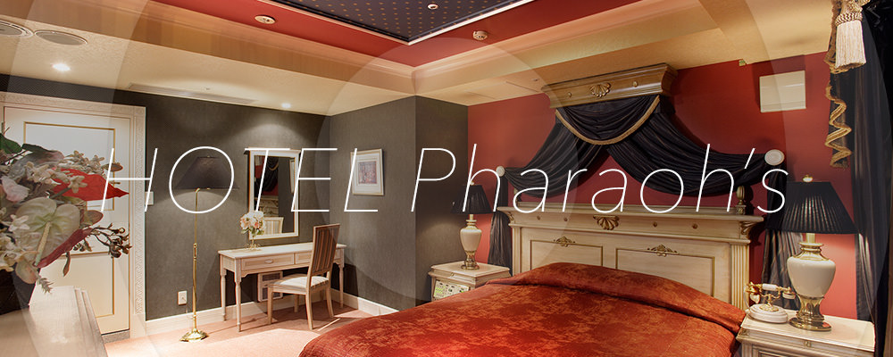 HOTEL Pharaoh