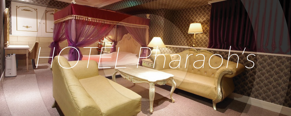 HOTEL Pharaoh