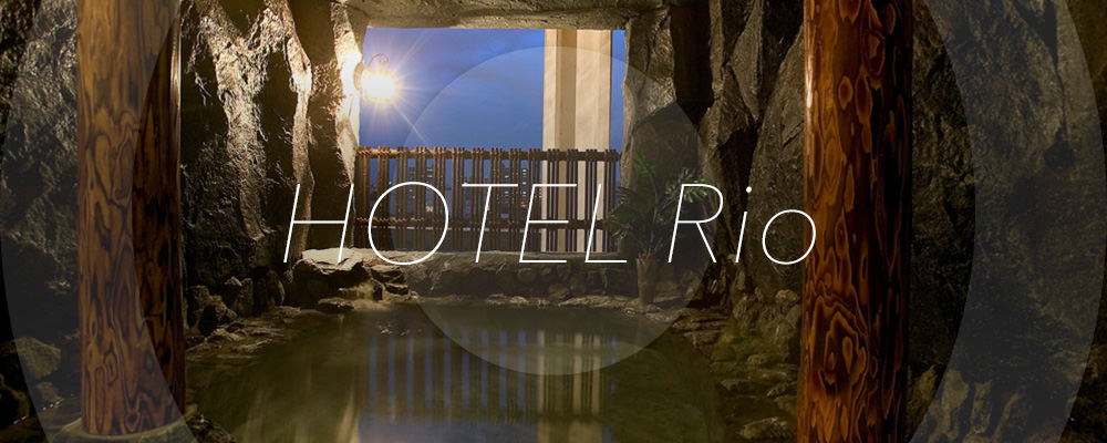 HOTEL Rio