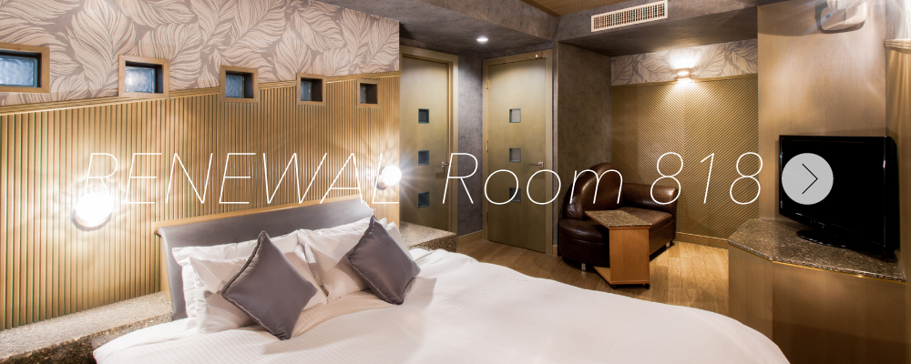 HOTEL Rio