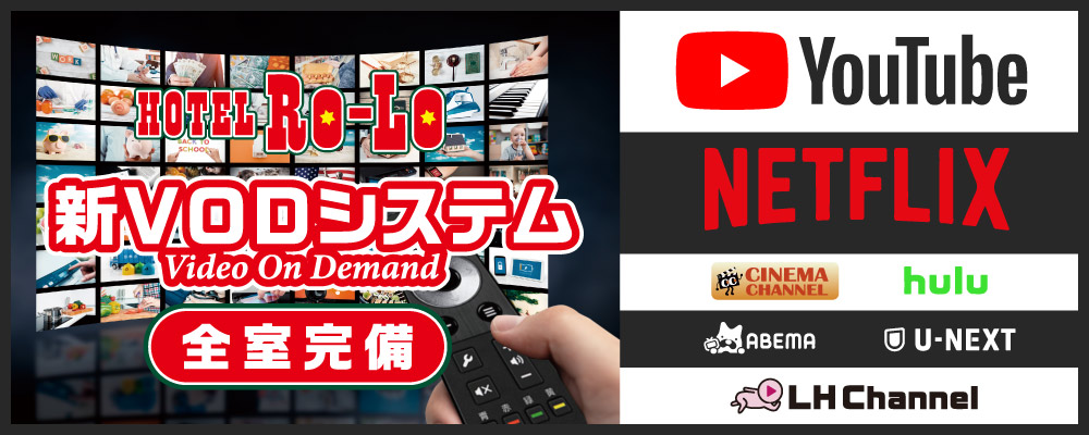 動画コンテンツ